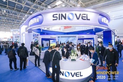 不忘初心砥礪奮進(jìn) 華銳風(fēng)電2020年經(jīng)營成效顯著 新興能源技術(shù)研發(fā)成果斐然