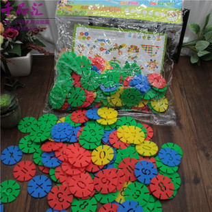 積木世界的啟蒙伙伴 9.9元125片數字雪花片積木