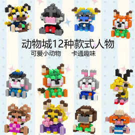 拼插類玩具9217 小小積木如何點亮兒童創(chuàng)造力的星空？